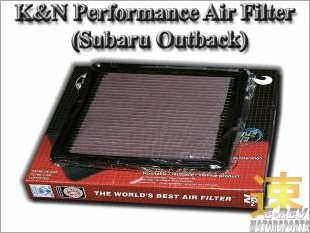 https://www.mycarforum.com/uploads/sgcarstore/data/2/SubaruOutbackKNPerformanceAirFilter_55284_1.jpg