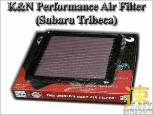 https://www.mycarforum.com/uploads/sgcarstore/data/2/SubaruTribecaKNPerformanceAirFilter_36570_1.jpg