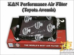 https://www.mycarforum.com/uploads/sgcarstore/data/2/ToyotaAvensisKNAirFilter_75486_1.jpg