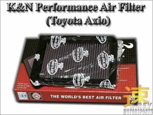 https://www.mycarforum.com/uploads/sgcarstore/data/2/ToyotaAxioKNPerformanceAirFilter_94173_1.jpg