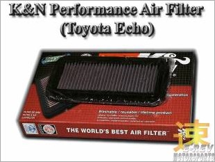 https://www.mycarforum.com/uploads/sgcarstore/data/2/ToyotaEchoKNPerformanceAirFilter_90998_1.jpg