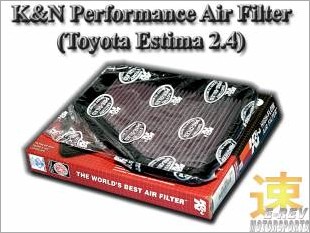 https://www.mycarforum.com/uploads/sgcarstore/data/2/ToyotaEstimaKNPerformanceAirFilter_34384_1.jpg