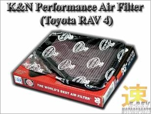 https://www.mycarforum.com/uploads/sgcarstore/data/2/ToyotaRAV4KNPerformanceAirFilter_86852_1.jpg