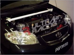 https://www.mycarforum.com/uploads/sgcarstore/data/2/Toyota_Vios_2004_front_strut_bar_2_pt1.jpg