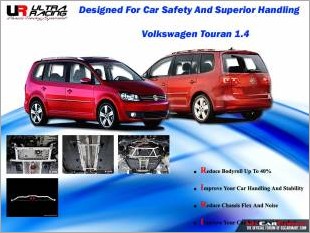 https://www.mycarforum.com/uploads/sgcarstore/data/2/Volkswagen_Touran_Strut_Stabilizer_Bar_New_Design_1.jpg