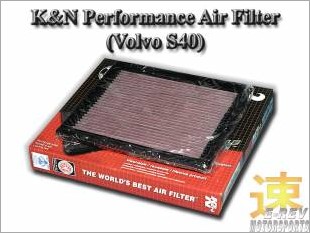 https://www.mycarforum.com/uploads/sgcarstore/data/2/VolvoS40KNAirFilter332873_21631_1.jpg