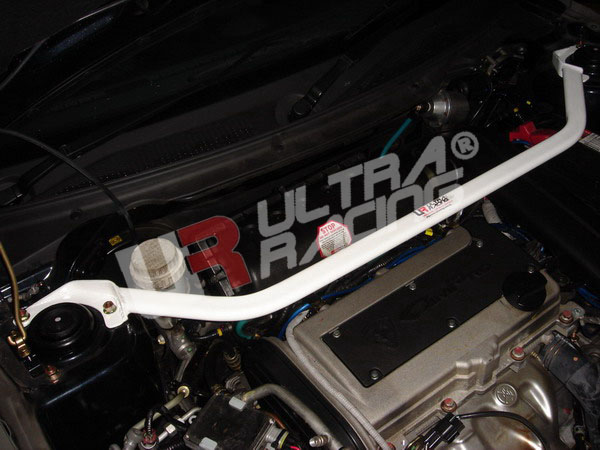 Proton Satria Strut / Stabilizer Bar