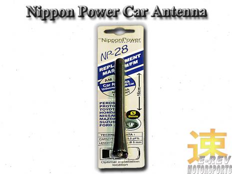 https://www.mycarforum.com/uploads/sgcarstore/data/3/31571386097_1Nippon-Power-Car-Antenna.jpg