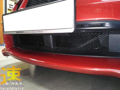 https://www.mycarforum.com/uploads/sgcarstore/data/3/31572943338_0Subaru-Impreza-WRX-Red-Wire-Mesh.jpg