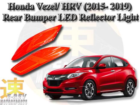 https://www.mycarforum.com/uploads/sgcarstore/data/3/31589436163_0Honda-Vezel-HRV-(2015-2019)-Rear-Bumper-LED-Reflector-Light.jpg