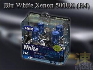 https://www.mycarforum.com/uploads/sgcarstore/data/3/Blu_White_Xenon_5000K_H4_1.jpg