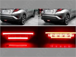 https://www.mycarforum.com/uploads/sgcarstore/data/3/CHR20rear20center20brake20light_55881_1_35184_1.jpg