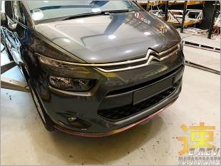 https://www.mycarforum.com/uploads/sgcarstore/data/3/CitroenC42015RubberBumperLipPic1_28682_1.jpg