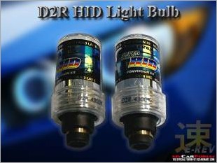 https://www.mycarforum.com/uploads/sgcarstore/data/3/D2R_HID_Light_Bulb_1.jpg