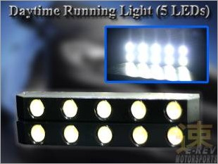 Daytime_Running_Light_Aluminum_Casing_5_LEDs_2.jpg