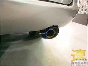 https://www.mycarforum.com/uploads/sgcarstore/data/3/HondaAirwaveExhaustMufflerTipPic1_71943_1.jpg