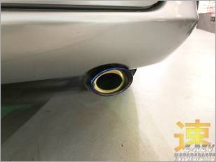 https://www.mycarforum.com/uploads/sgcarstore/data/3/HondaAirwaveExhaustMufflerTipPic2_70033_1.jpg