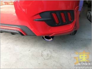 https://www.mycarforum.com/uploads/sgcarstore/data/3/HondaCivicFCExhaustMufflerTipPic1_69263_1.jpg