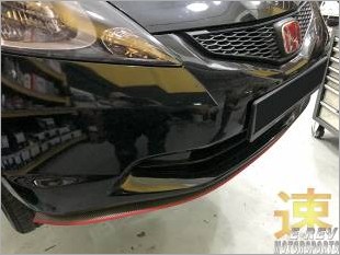 https://www.mycarforum.com/uploads/sgcarstore/data/3/HondaFitGEFitBlackCarbonRedSamuraiLipPic5_50041_1.jpg