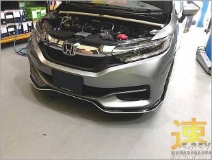 https://www.mycarforum.com/uploads/sgcarstore/data/3/HondaShuttle44252ToneBlackWhiteSamuraiLip_72979_1.jpg