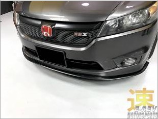 https://www.mycarforum.com/uploads/sgcarstore/data/3/HondaStreamMetallicGreyBlackSamuraiLipPic1_39520_1.jpg