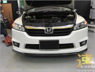 https://www.mycarforum.com/uploads/sgcarstore/data/3/HondaStreamWhite2InstalledWithFogLightPic1_52842_1.jpg