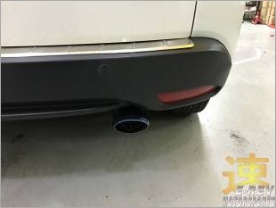 https://www.mycarforum.com/uploads/sgcarstore/data/3/HondaVezelExhaustTipPic1_22756_1.jpg