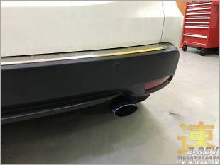 https://www.mycarforum.com/uploads/sgcarstore/data/3/HondaVezelExhaustTip_44838_1.jpg