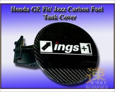 https://www.mycarforum.com/uploads/sgcarstore/data/3/Honda_GE_Fit_Jazz_Carbon_Fuel_Tank_Cover1.jpg