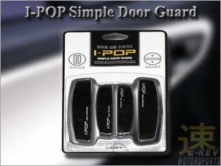 https://www.mycarforum.com/uploads/sgcarstore/data/3/IPop_Sample_Door_Guard_Black_1.jpg