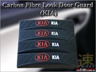 https://www.mycarforum.com/uploads/sgcarstore/data/3/KIA_Carbon_Fibre_Look_Door_Guard_1.jpg