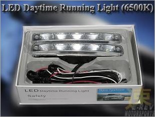 https://www.mycarforum.com/uploads/sgcarstore/data/3/LED_Daytime_Running_Light_6500K_2.jpg