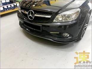 https://www.mycarforum.com/uploads/sgcarstore/data/3/MercedesBenzC200SamuraiLipPic1_31172_1.jpg