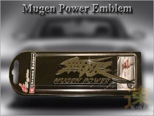 https://www.mycarforum.com/uploads/sgcarstore/data/3/Mugen_Power_Emblem_1.jpg