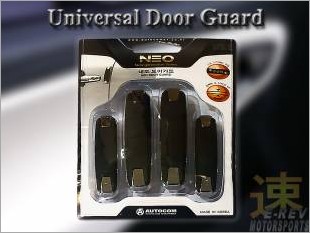 https://www.mycarforum.com/uploads/sgcarstore/data/3/Neo_Door_Guard_Black_2.jpg