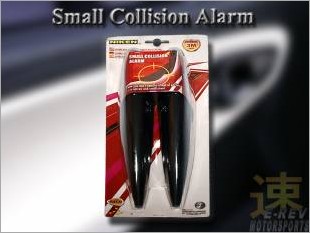 https://www.mycarforum.com/uploads/sgcarstore/data/3/Niken_Small_Collision_Alarm_1.jpg