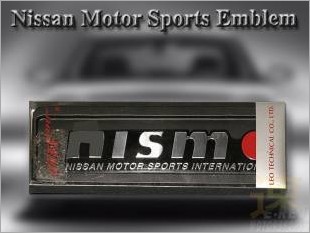 https://www.mycarforum.com/uploads/sgcarstore/data/3/Nissan_Motor_Sports_Emblem_1.jpg