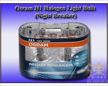 https://www.mycarforum.com/uploads/sgcarstore/data/3/Osram_H1_Halogen_Light_Night_Breaker_11.jpg