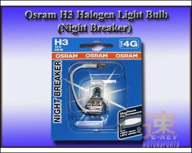 https://www.mycarforum.com/uploads/sgcarstore/data/3/Osram_H3_Halogen_Light_Night_Breaker_1.jpg