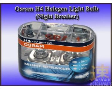 https://www.mycarforum.com/uploads/sgcarstore/data/3/Osram_H4_Halogen_Light_Night_Breaker_2.jpg