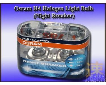 https://www.mycarforum.com/uploads/sgcarstore/data/3/Osram_H4_Halogen_Light_Night_Breaker_3.jpg