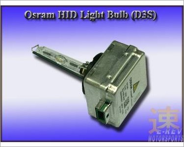 https://www.mycarforum.com/uploads/sgcarstore/data/3/Osram_HID_Light_Bulb_D3S_4200K_1.jpg