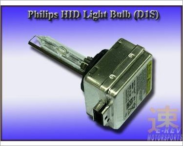 https://www.mycarforum.com/uploads/sgcarstore/data/3/Philips_HID_Light_Bulb_D1S_4200K_2.jpg