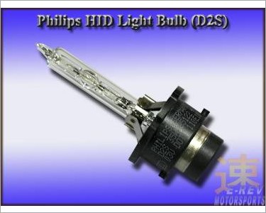 https://www.mycarforum.com/uploads/sgcarstore/data/3/Philips_HID_Light_Bulb_D2S_4200K_2.jpg