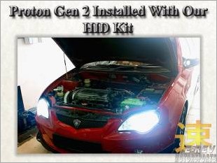 https://www.mycarforum.com/uploads/sgcarstore/data/3/Proton_Gen_2_Installed_With_Our_HID_Conversion_Light_Kit_White_Texture_Background_1.jpg