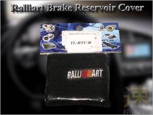 https://www.mycarforum.com/uploads/sgcarstore/data/3/Ralliart_Brake_Reservoir_Cover_1.jpg