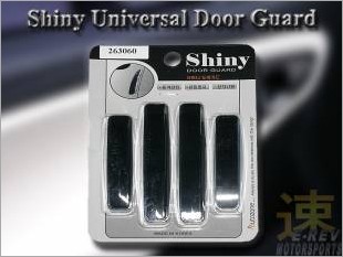 https://www.mycarforum.com/uploads/sgcarstore/data/3/Shiny_Universal_Door_Guard_Black_1.jpg