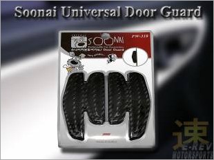 https://www.mycarforum.com/uploads/sgcarstore/data/3/Soonai_Door_Guard_Black_2.jpg