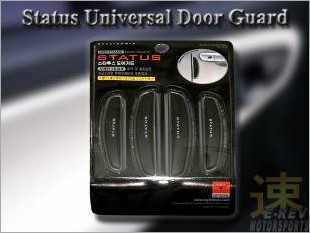 https://www.mycarforum.com/uploads/sgcarstore/data/3/Status_Door_Guard_Black_2.jpg