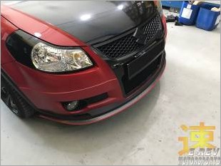 https://www.mycarforum.com/uploads/sgcarstore/data/3/SuzukiSX4RedCarbonRedSamuraiRubberLipPic1_42648_1.jpg